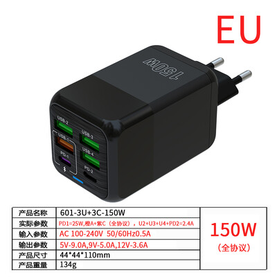 150W 6 prievadų Pd QC 4.0 USB C greito įkroviklio sieninis adapteris Itin greitas įkrovimas skirtas iPhone Samsung Ipad Xiaomi Huawei Oneplus Oppo