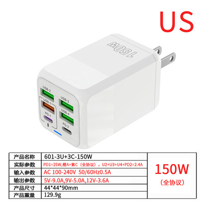 150W 6 prievadų Pd QC 4.0 USB C greito įkroviklio sieninis adapteris Itin greitas įkrovimas skirtas iPhone Samsung Ipad Xiaomi Huawei Oneplus Oppo