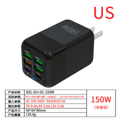 150W 6 prievadų Pd QC 4.0 USB C greito įkroviklio sieninis adapteris Itin greitas įkrovimas skirtas iPhone Samsung Ipad Xiaomi Huawei Oneplus Oppo