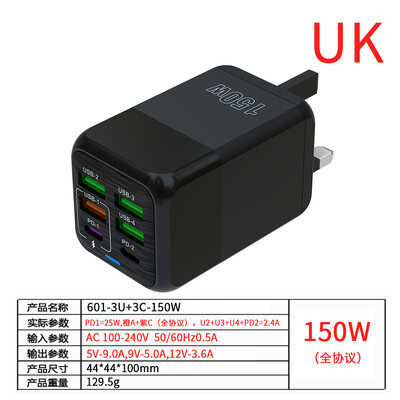 150W 6 prievadų Pd QC 4.0 USB C greito įkroviklio sieninis adapteris Itin greitas įkrovimas skirtas iPhone Samsung Ipad Xiaomi Huawei Oneplus Oppo