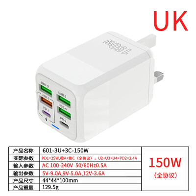 150W 6 prievadų Pd QC 4.0 USB C greito įkroviklio sieninis adapteris Itin greitas įkrovimas skirtas iPhone Samsung Ipad Xiaomi Huawei Oneplus Oppo