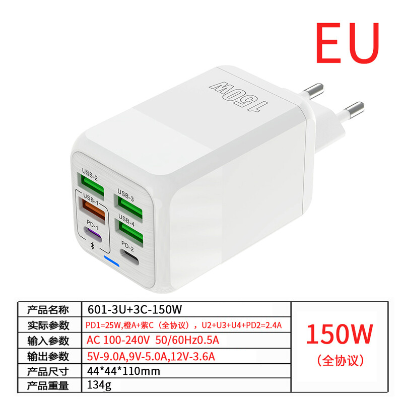 150W 6 prievadų Pd QC 4.0 USB C greito įkroviklio sieninis adapteris Itin greitas įkrovimas skirtas iPhone Samsung Ipad Xiaomi Huawei Oneplus Oppo