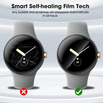 Φιλμ Hydrogel 1-10PCS για Google Pixel Watch 1/2 Smartwatch Clear Slim Soft Screen Protector TPU Films Not Glass