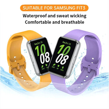 Λουράκι σιλικόνης για Samsung Galaxy Fit 3 WatchBand, Βραχιόλι για Samsung Galaxy Fit 3 έξυπνα αξεσουάρ αντικατάστασης βραχιολίου