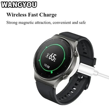 Καλώδιο ασύρματης φόρτισης για Huawei Watch 3 4 Pro GT 3 2 Pro GT 2 Pro ECG Smartwatch Charging Dock Stand