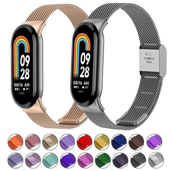 Λουράκι από ανοξείδωτο χάλυβα για Xiaomi Mi 9 8 Band Metal Milanese βραχιόλι σε βραχιόλι Mi Band 8 για Mi Band 9 8 Αξεσουάρ λουριών