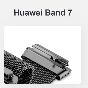 Μεταλλικό λουράκι ρολογιού για βραχιόλι Huawei Band 6 7 Band Honor 6 με προστατευτικό οθόνης TPU θήκη Μαλακό λουράκι Huawei με μαγνητικό βρόχο