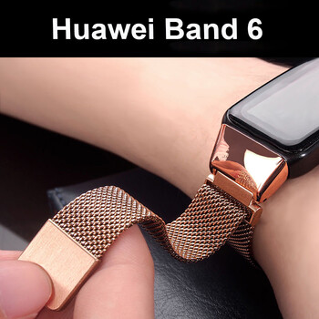 Μεταλλικό λουράκι ρολογιού για βραχιόλι Huawei Band 6 7 Band Honor 6 με προστατευτικό οθόνης TPU θήκη Μαλακό λουράκι Huawei με μαγνητικό βρόχο