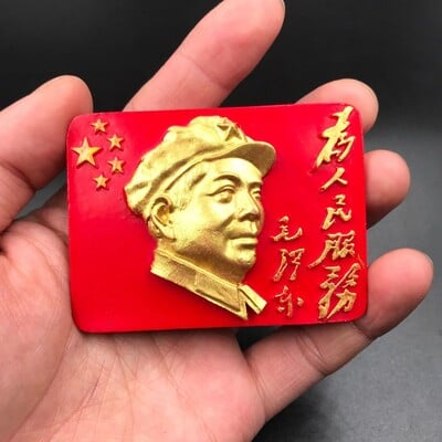 Pekingi hűtőmágnesek Kína Utazó szuvenírek a Nagy Fal Guangdong Shenzhen Shanghai Hűtőmatricák Esküvői ajándékok