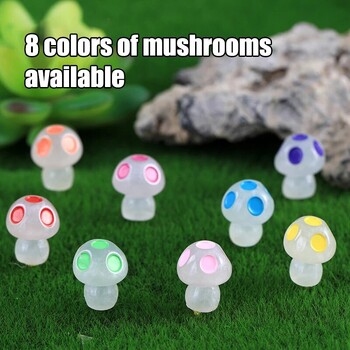 8 ΤΕΜ Mini Glowing Mushrooms Tiny Mushrooms Διακόσμηση για Μινιατούρα Τοπίο Κήπου Κουκλόσπιτο DIY Crafts Party Ornaments