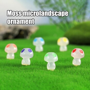 8 ΤΕΜ Mini Glowing Mushrooms Tiny Mushrooms Διακόσμηση για Μινιατούρα Τοπίο Κήπου Κουκλόσπιτο DIY Crafts Party Ornaments