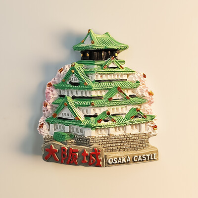 Japán, Osaka város, nevezetes épületek, 3D sztereoszkópikus, kézműves, nevezetes épületek, kézzel festett, lakberendezési tárgyak, hűtőmágnesek