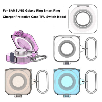 TPU защитна кутия за зарядно устройство за Samsung Galaxy Ring Прозрачен капак против надраскване Shell Smart Ring Protector Аксесоари