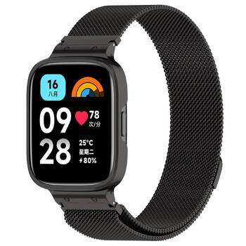 Milanese Strap For Redmi Watch 3 Active Metal Correa Stainles Steel Μαγνητικό βραχιόλι Αξεσουάρ ρολογιού με πλαίσιο ρολογιού