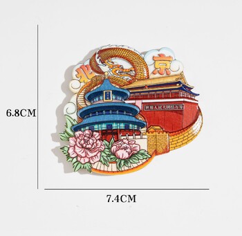 China City Fridge Magnet Chongqing Αξιοθέατα Τουριστικά αναμνηστικά Hongyadong Stereo Refrigerator Magnetic Stickers Διακόσμηση σπιτιού