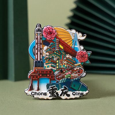 Magnet na chladničku v Číne, atrakcie Čchung-čchingu, turistický suvenír, Hongyadong, stereo chladnička, magnetické nálepky do domácnosti, dekorácia