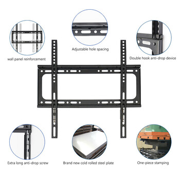 Πλαίσιο τηλεόρασης σταθερής επίπεδης οθόνης γενικής χρήσης, Ισχυρή χωρητικότητα φόρτωσης, Βάση τοίχου τηλεόρασης από χάλυβα ψυχρής έλασης για αξεσουάρ οικιακής τηλεόρασης