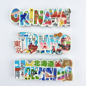 Japonské cestovné suveníry, magnety na chladničku, Okinawa, Hokkaido, Tokio, turistické suveníry, nálepky na chladničku, bytové dekorácie, svadobné darčeky