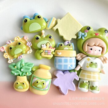 10 ΤΕΜ Ρητίνης Πολύχρωμο Cloud Angel Girl Frog Series House Flatback Cabochon Figurine Scrapbook DIY Keychain Accessorie Craft