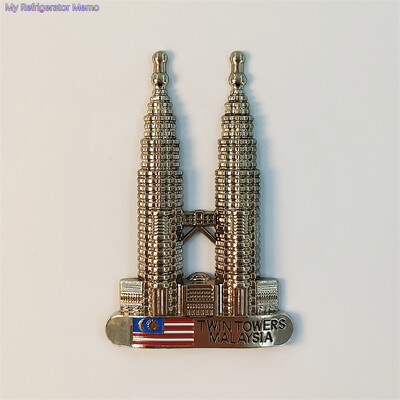 Малайзия Креативен метален стикер за хладилник The Twin Towers Малайзия Магнит за хладилник Ръчно изработена картина Декорация на дома