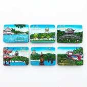 Čína 3D Hangzhou West Lake Turistické suveníry Magnetické nálepky na chladničku Cestovné darčeky Magnetické nálepky Cestovné darčeky