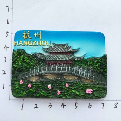 Čína 3D Hangzhou West Lake Turistické suveníry Magnetické nálepky na chladničku Cestovné darčeky Magnetické nálepky Cestovné darčeky