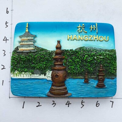 Čína 3D Hangzhou West Lake Turistické suveníry Magnetické nálepky na chladničku Cestovné darčeky Magnetické nálepky Cestovné darčeky