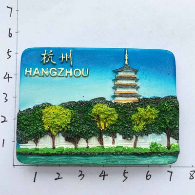 Čína 3D Hangzhou West Lake Turistické suveníry Magnetické nálepky na chladničku Cestovné darčeky Magnetické nálepky Cestovné darčeky