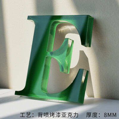 Individualizuotos sienos akrilo raidės Laiškų lipdukai Abėcėlė