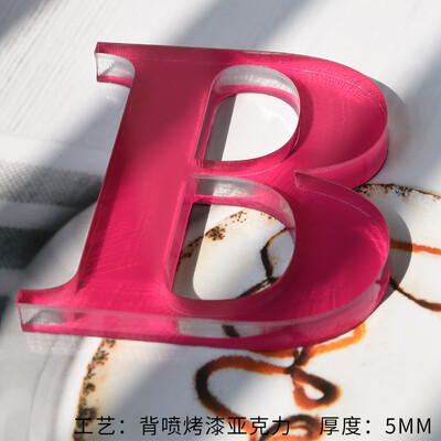 Individualizuotos sienos akrilo raidės Laiškų lipdukai Abėcėlė