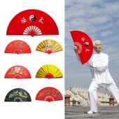 33 cm-es Kung Fu Tai Chi rajongó bambusz Kiváló minőségű jobbkezes teljesítményrajongók harcművészet rajongók Wushu termékek 13 hüvelykes harcművészet rajongók