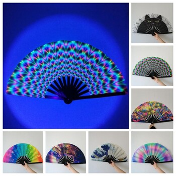 Folding Fan Colorful Holographic Rave Fans Βεντάλια χεριών μπαμπού για πάρτι χορού φεστιβάλ