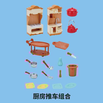 miniatűr tárgyak konyhai háztartási feladatok színlelés játékok babaház bútor kiegészítők családi interakció baba gyerekek játékok