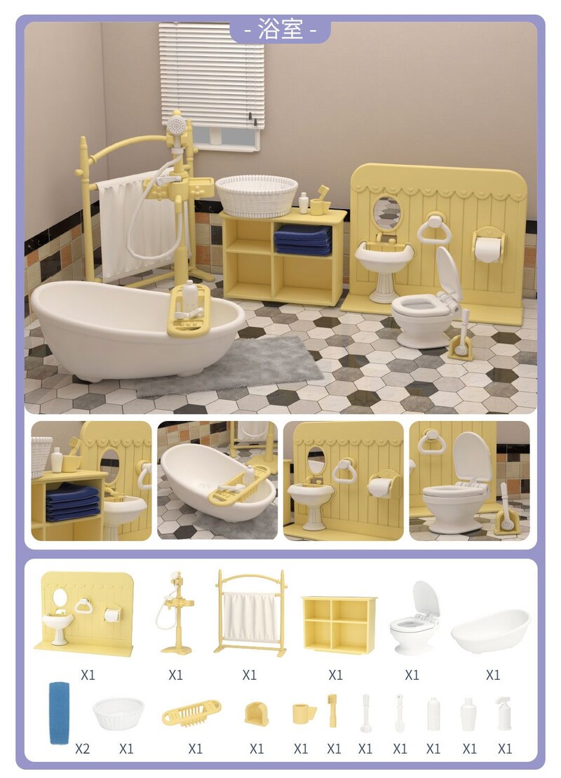 Оригинални миниатюрни предмети Аксесоари и мебели за куклена къща Семейни играчки Всекидневна Баня Кухня Играчки за момичета Момче