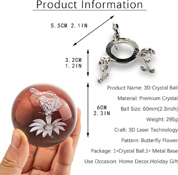 H&D 3D Laser Butterfly Flower Crystal Ball Paperweight Φιγούρες από γυάλινη σφαίρα Διακοσμητικές μπάλες Δώρο (60mm)