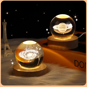 Κρυστάλλινη μπάλα LED Night Light Galaxy 3D Planet Moon Lamp Διακόσμηση σπιτιού για Παιδικό πάρτι Παιδικά Χριστουγεννιάτικα δώρα γενεθλίων