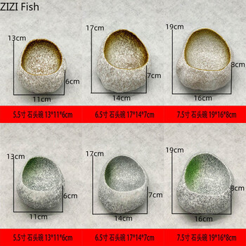 Ιαπωνικό δημιουργικό πέτρινο μπολ Κεραμικά επιτραπέζια σκεύη εστιατορίου Sashimi πιάτο σούσι Διακόσμηση φαγητού Μπολ Μπολ κουζίνας σπιτιού
