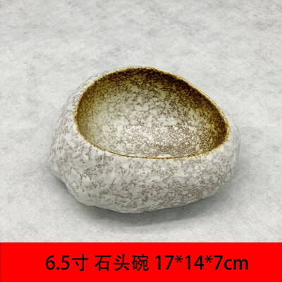 Japoniškas kūrybingas akmens dubuo Keraminiai stalo reikmenys Restoranas Sashimi Sushi lėkštė Maisto dekoravimas Desertinis dubuo namų virtuvės dubuo