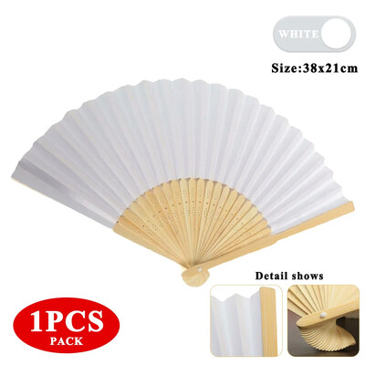 Baltas rožinis popierius iš bambuko sulankstomas rankų ventiliatorius Vestuvių asmeniniams poreikiams pritaikytos vėduoklės Vakarėlio dekoras Meniniai amatai Kinų šokių vėduoklė „Pasidaryk pats“ sulankstoma vėduoklė 2024 m.
