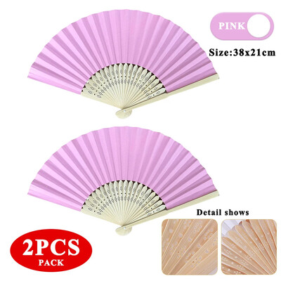 Baltas rožinis popierius iš bambuko sulankstomas rankų ventiliatorius Vestuvių asmeniniams poreikiams pritaikytos vėduoklės Vakarėlio dekoras Meniniai amatai Kinų šokių vėduoklė „Pasidaryk pats“ sulankstoma vėduoklė 2024 m.