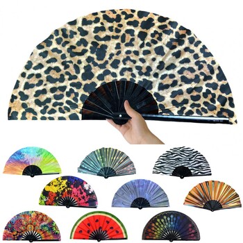 Folding Fan Floral Leopard Starry Sky Print Χορός Κομψά πάρτι χειρός Φεστιβάλ Παράσταση Μοναδικό Δώρο για Φεστιβάλ