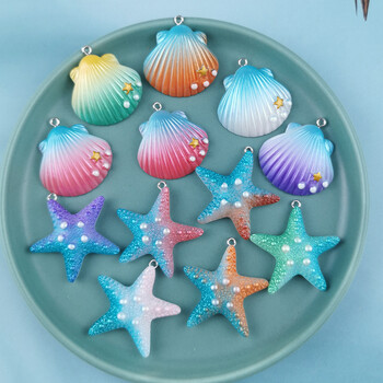 10 τμχ Magic Color Shell Starfish Resin Charms Cabochon Jewelry Making DIY κρεμαστά σκουλαρίκια Αξεσουάρ βραχιόλι μπρελόκ