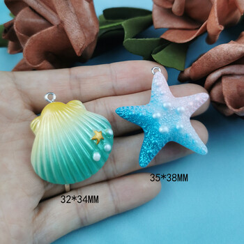 10 τμχ Magic Color Shell Starfish Resin Charms Cabochon Jewelry Making DIY κρεμαστά σκουλαρίκια Αξεσουάρ βραχιόλι μπρελόκ