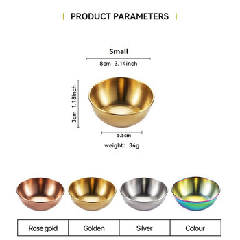 Съдове за сосове Купички за чинии Неръждаема стомана Подправки за потапяне Соеви чинии Чиния Купа Чаши Сервиране Предястие Щипка Десертна тава Метална