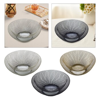 Σιδερένιο καλάθι με φρούτα σερβιρίσματος Bowl Hollow Design για Μπουφέ Πάγκου Κουζίνας