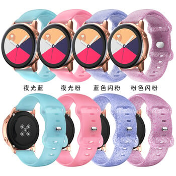 Hot Luminous Glow Silicone 20mm Strap For Samsung Galaxy Watch 3 41 42mm/Active2 Watchband Bracelet For Watch 5 Pro 45/ 40 44mm