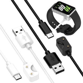 Καλώδιο φόρτισης USB/Τύπου C Μαγνητικό καλώδιο φόρτισης ρεύματος Προσαρμογέας φορτιστή βάσης βάσης Smartband για αξεσουάρ Samsung Galaxy Fit 3 R390