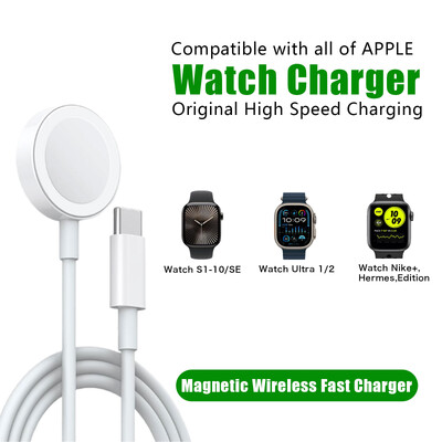 Магнитно безжично зарядно устройство за apple Watch 10/9/8/7/6/5/SE/4 зарядно usb c, кабел за преносима станция за бързо зареждане за iwatch ultra