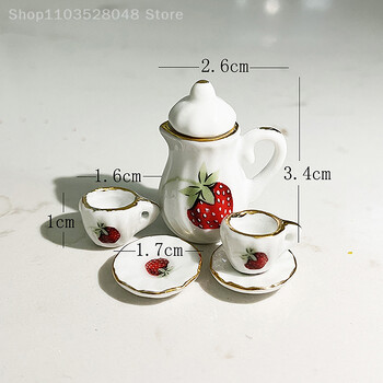 1 σετ 1:12 Dollhouse Mini Ceramic Teapot Cup Doll House Κουζίνα Κεραμικά επιτραπέζια σκεύη Διακοσμήσεις