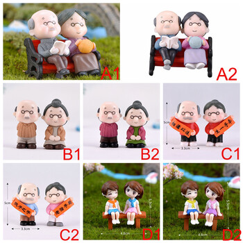 Creative Mini Couple Figures Grandma Grandpa Sweety Lovers Couple Lovers For Fairy Garden Figurines Μινιατούρα διακόσμηση σπιτιού